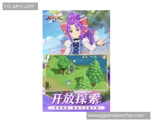 pg麻将胡了2下载-探索 Pg 麻将的魅力，如何下载并体验胡了 2 游戏-pg麻将胡了2下载